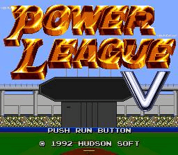 Power League 5 screenshot 2 for PC Engine